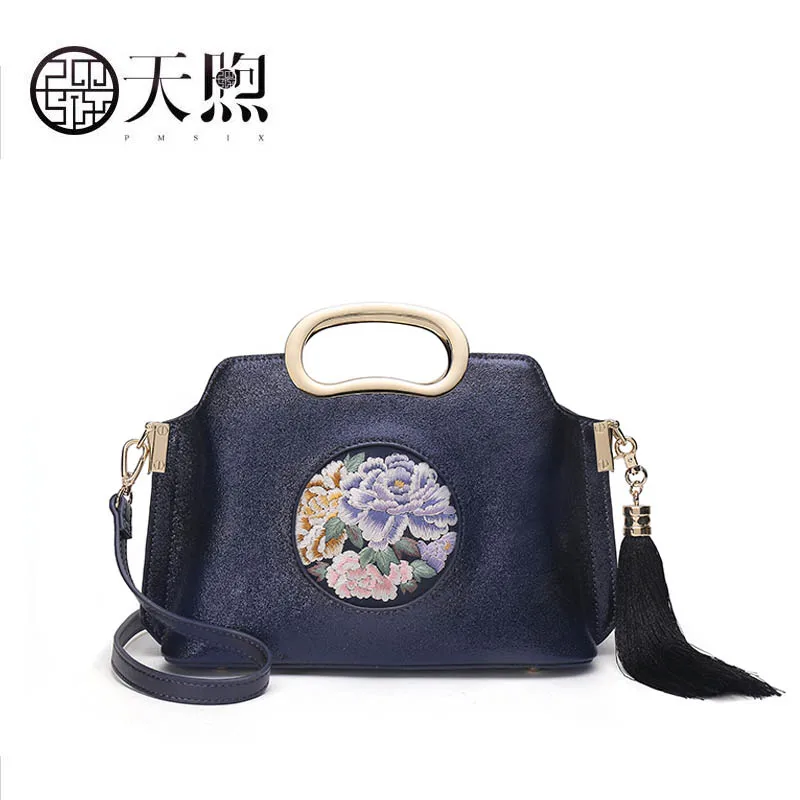 

Pmsix2018 new women's bag leather mini Small bag Wide shoulder strap simple embroidered versatile messenger bag