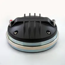 Finlemho ВЧ динамик аксессуары ВЧ Рог 75 мм звуковая катушка DE920TN для линейного массива Профессиональный звуковой микшер сабвуфер