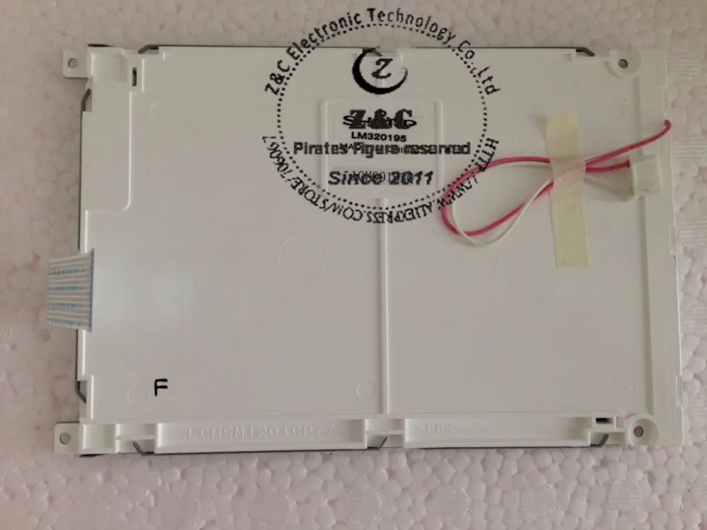 LM320195