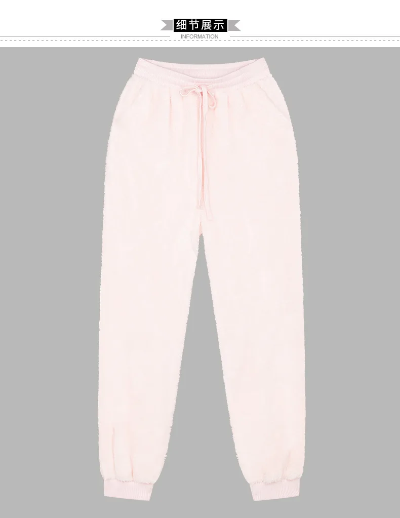 Милые женские брюки для сна; милые розовые брюки; удобные фланелевые короткие теплые удобные Элегантные Простые Длинные брюки для женщин