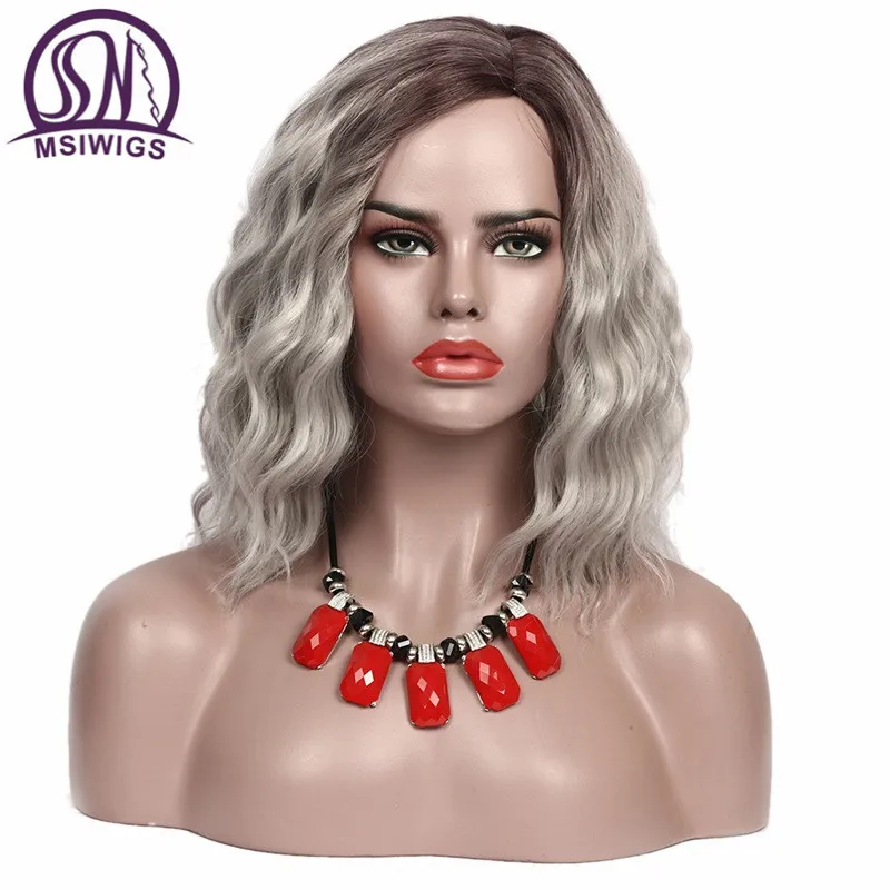 

MSIWIGS Synthetic Red Wigs for Women Short Curly Hair Wig Afro Ombre Ashy Dark Root Natural Hair Heat Resistant