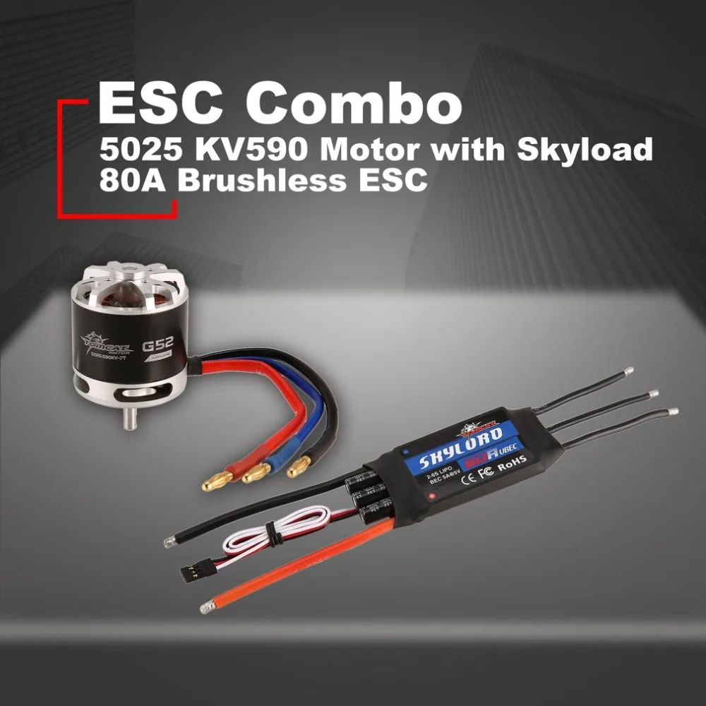 

TomCat TC-G 5025 KV590 Brushless Motor Skyload 80A Brushless ESC Combo Set for RC Fixed Wing Airplane Drone Helicopter