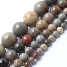 С натуральным камнем бусины океан из камня яшмы, круглые бусины для изготовления ювелирных изделий браслет Цепочки и ожерелья 4/6/8/10 мм 15 дюйм(ов