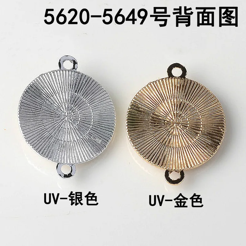 9580463419_348323410