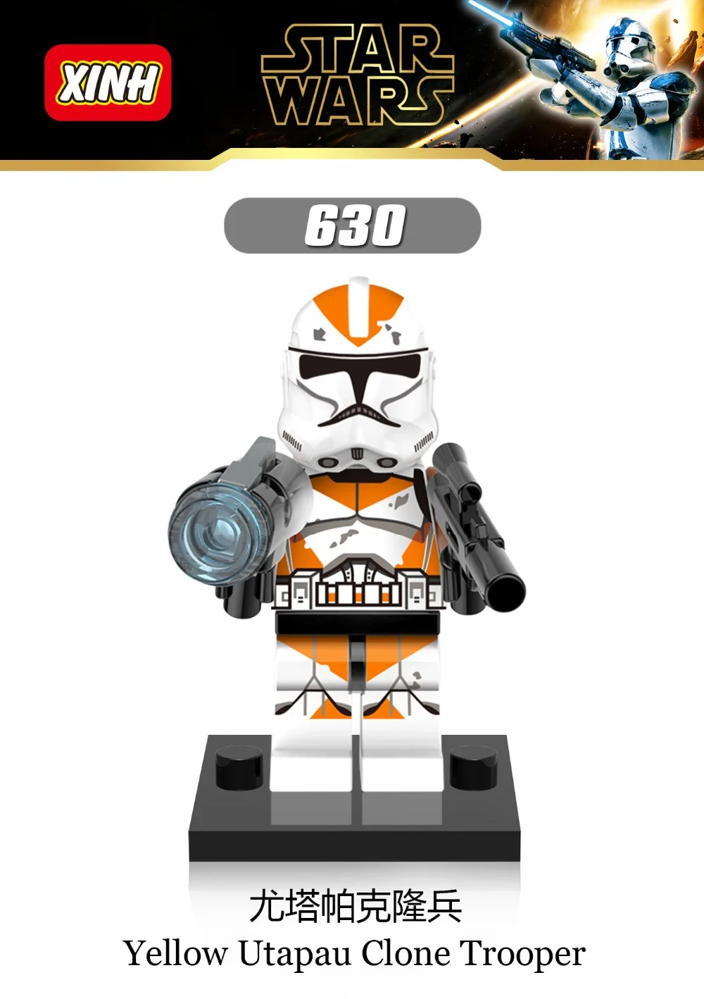 4040771801_492842187