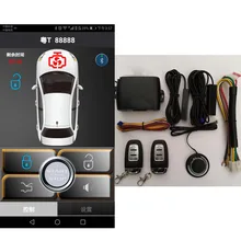 SmartPhone Control PKE Auto Car Alarm Engine Starline Central Lock Keyless Entry System Starter Anti-theft System Start Stop