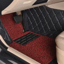 2016 new car floor mats for Hyundai ix30 ix35 Sonata ELANTRA Terracan Tucson Accent SantaFe coupe XG wire ring foot tugs set top 2016 new car floor mats for Hyundai ix30 ix35 Sonata ELANTRA Terracan Tucson Accent SantaFe coupe XG wire ring foot tugs set top