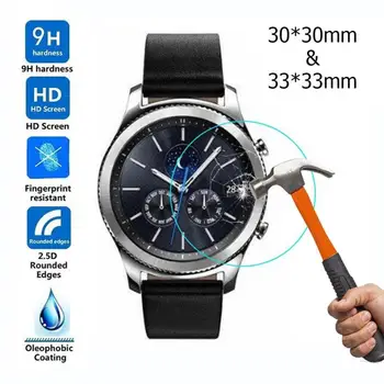 

ALLOYSEED 2pcs Tempered Glass Screen Protector with Dust Removal Sticker watch Films for Samsung Galaxy Watch 42/46mm