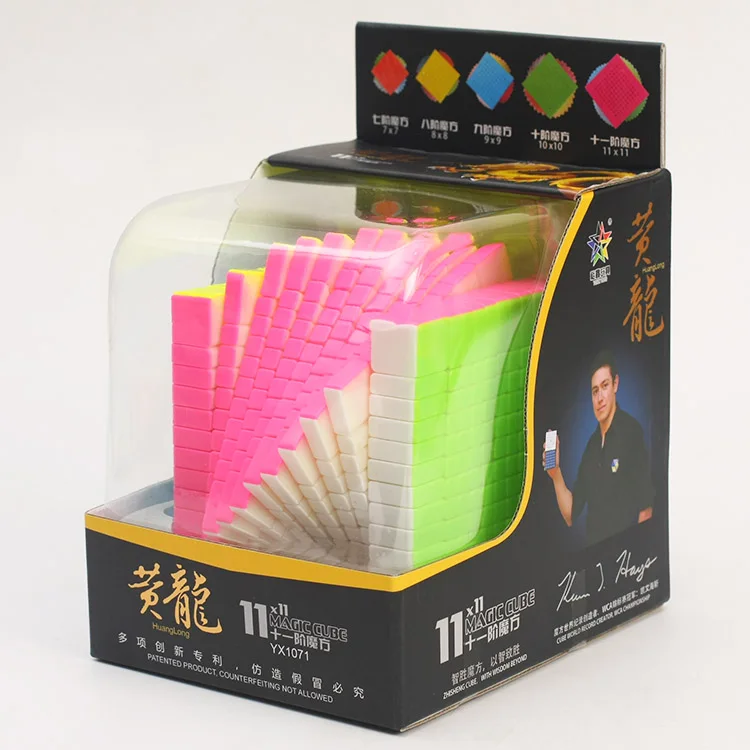 Yuxin Huanglong 11x11x11 куб магический куб 11 слоев 11x11 волшебный куб cubo Подарочные игрушки - Цвет: stickerless pink