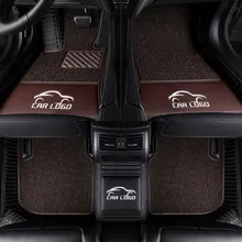 Car floor mats for Tesla logo Model S /X fit Jaguar F-PACE F-TYPE XF XJ XE XFL for Alfa Romeo Stelvio Giulia car-styling carpet