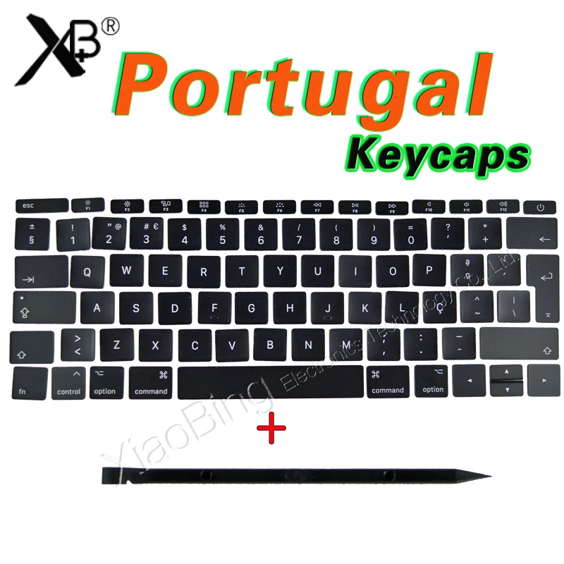 xiaobing--aliexpress-1