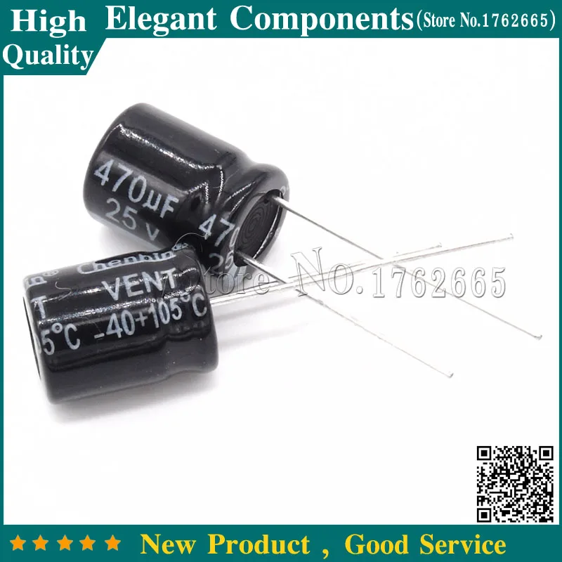 Конденсатор 470 uf