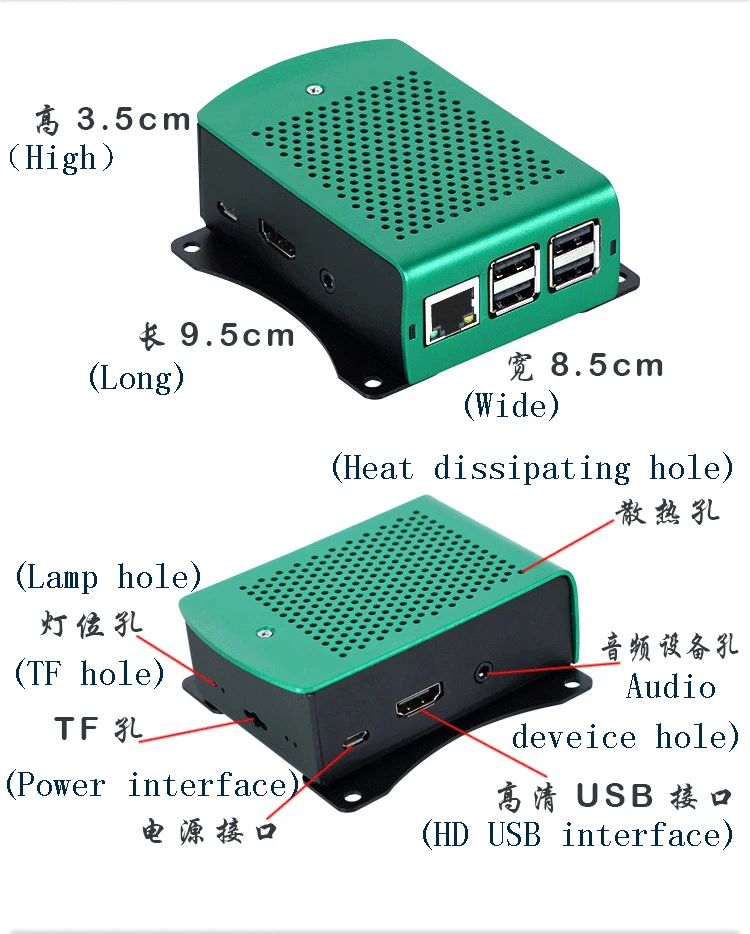 Raspberry Pi 3 Model B Plus алюминиевый зеленый чехол металлический корпус RPI 3 коробка Совместимость с Raspberry Pi 3 Model B+ 4B