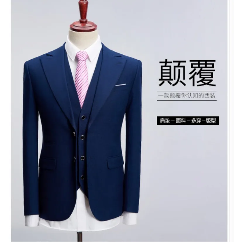 conew_qq20171208013655