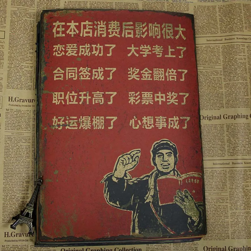 Уютный момент китайская картина для украшения гостиницы плакат креативный Забавный крафт-бумага Мао цзедонг портрет декоративный настенный плакат QT349