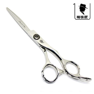 Barber scissors tools flat cut fringe 5.5 a18-55