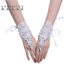 Babyonline белые цвета слоновой кости без пальцев Кружева Украшенные бусинами Свадебные перчатки 2 шт/пара Свадебные перчатки для невесты