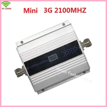 

ZQTMAX 3G Repeater Mobile Phone signal Booster 2100 UMTS Repeater data internet