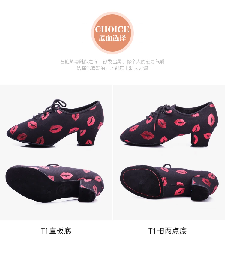 Кроссовки для латинских танцев; женская обувь из натуральной кожи; BD t1; обувь для учителя; Черный каблук 4,5 см; мужские и женские туфли из натуральной ткани с красными губами; тканевые сумки-оксфорды