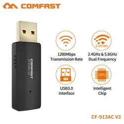 COMFAST 1200 Мбит/с Usb3.0 Mini и Портативный 2,4G + 5,8G Wi-Fi адаптер Беспроводной Wi-Fi приемник для портативных ПК Windows XP 7 8 10 CF-913ACV2