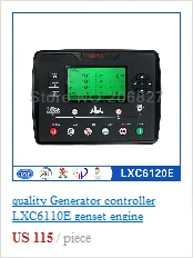 Генератор контроллер LXC6610 генераторной установки блок управления двигателем