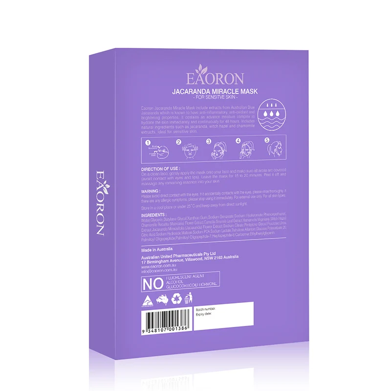 Чудесная маска Eaoron Jacaranda для чувствительной кожи 25 г * 5 шт. осветляющая глубокое