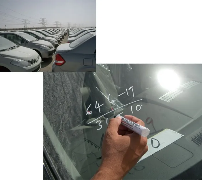 aeProduct.getSubject()