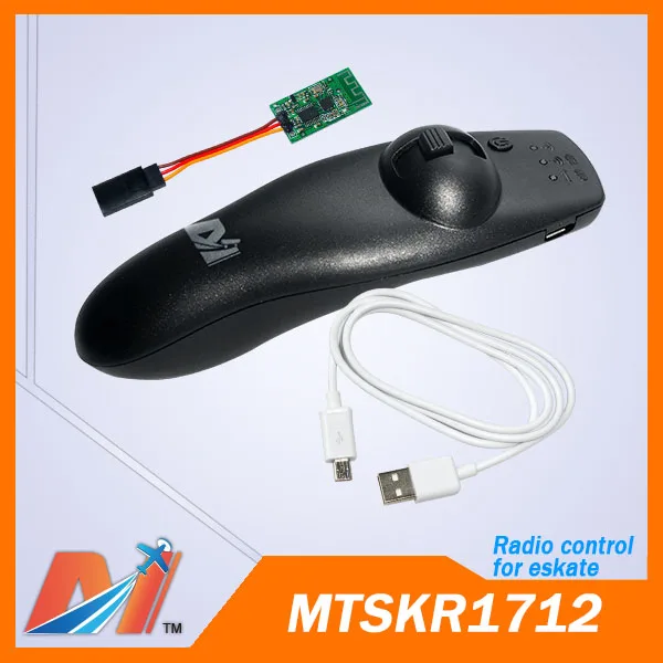 MTSKR1712 