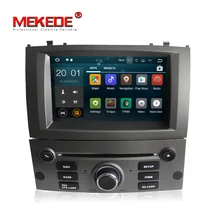 Android7.1 Car DVD Player GPS Navigation Multimedia Stereo Headunit for Peugeot 407 2004 2005 2006 2007 2008 2009 2010 Autoradio