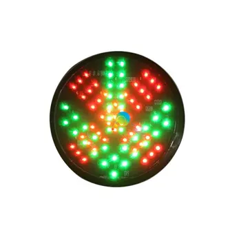 

AC85-265V PC housing red cross green arrow 2 in 1 LED module traffic signal light replacement