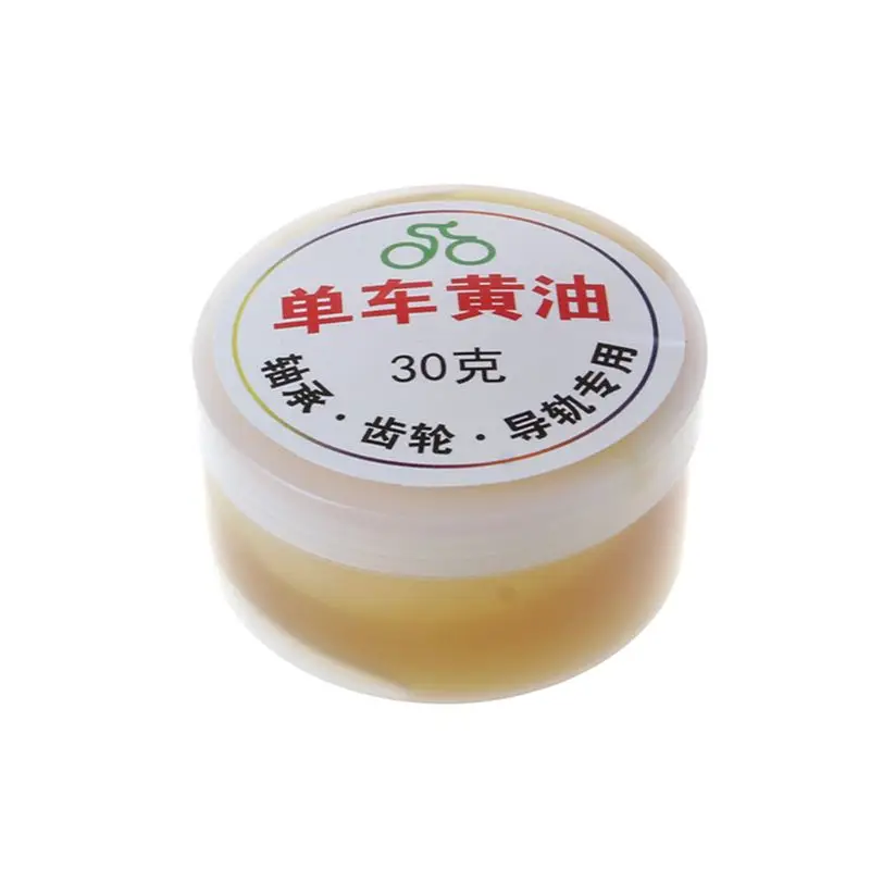 

30grams Bicycle Central Axis Bowl Drum Butter Grease Repair Lubricating Mountain Bike Chain Gear Bearing Vehicle Wheel Lubricant