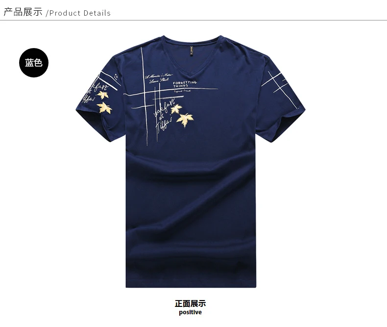 Новинка, большие размеры, 9XL, 8XL, 7XL, 6XL, 5XL, модная мужская летняя футболка с коротким рукавом, футболка, Мужская хлопковая футболка с принтом «Жемчуг дракона», s