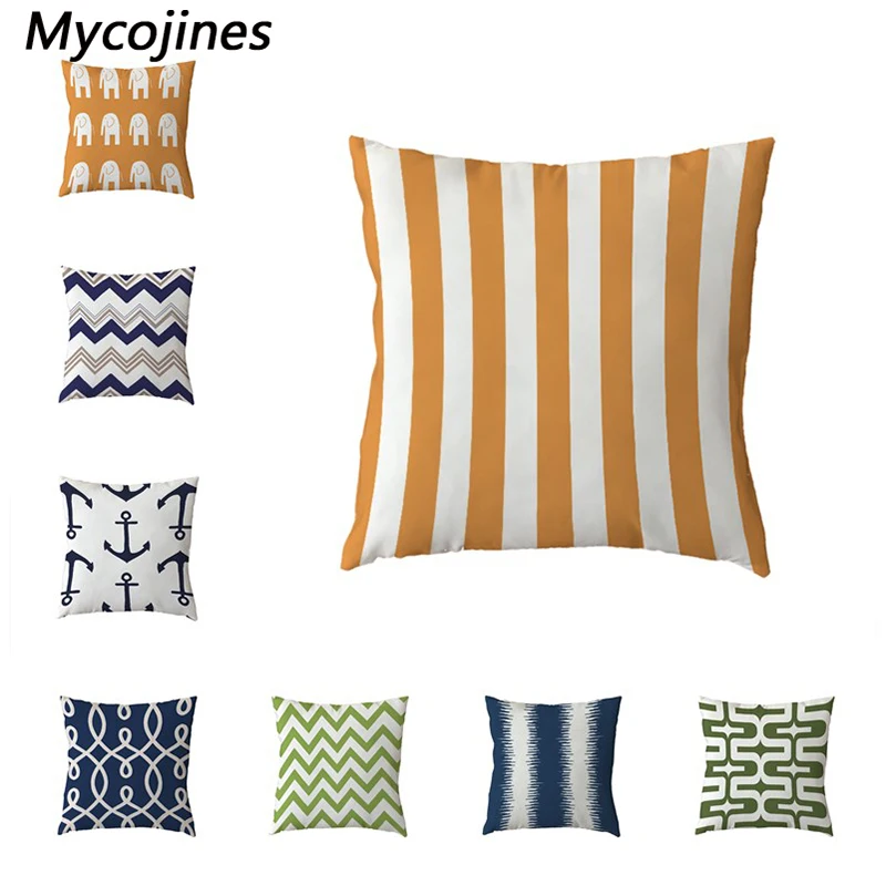 Simple Geometric Polyester Peach Skin Cushion Cover Graphic Seagrass