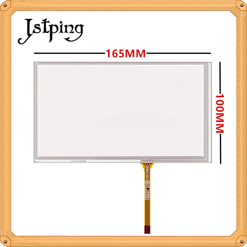 Jstping 10 шт. 7 дюймовый четырехпроводной сенсорный экран с сопротивлением 164*99 мм 165 *