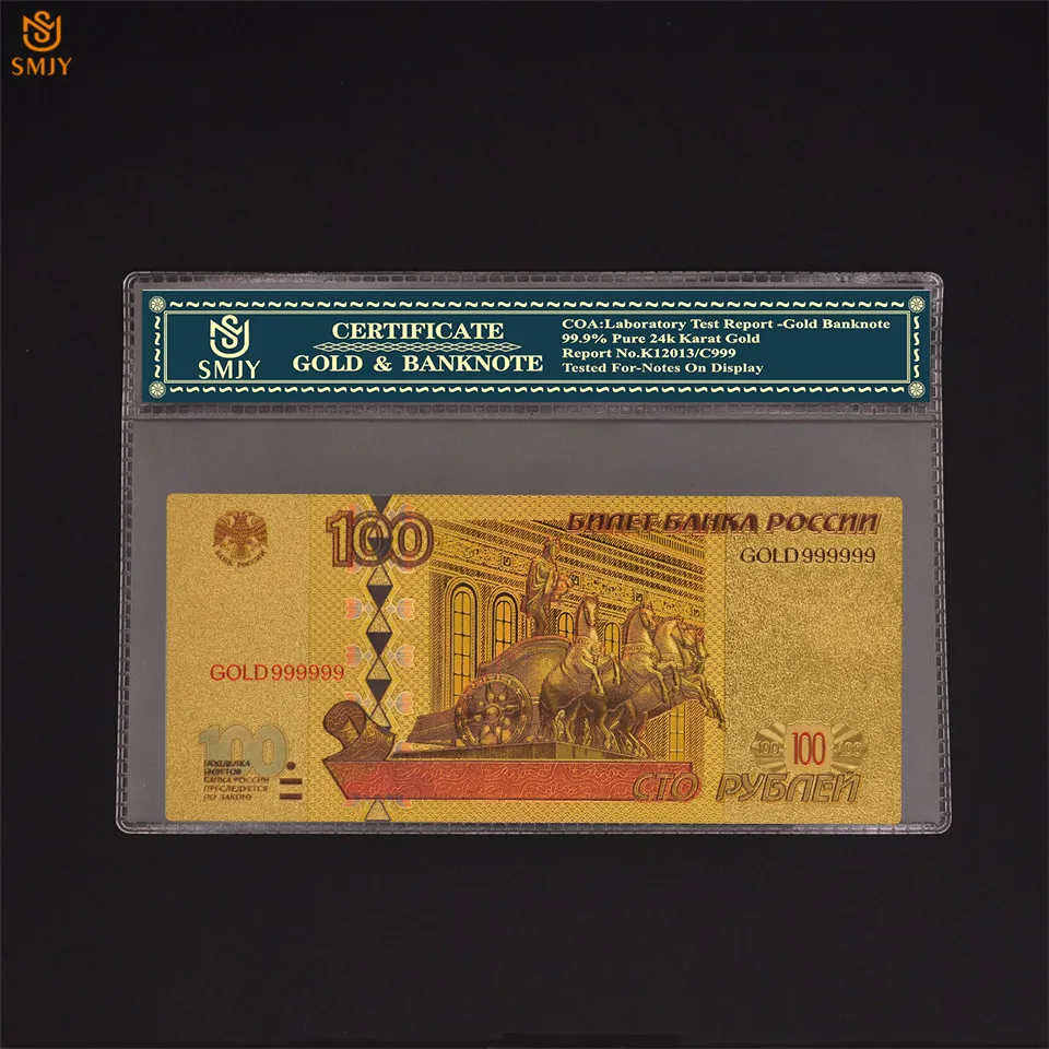 SMJY-Note-RUC-COAlogo-100 (2)