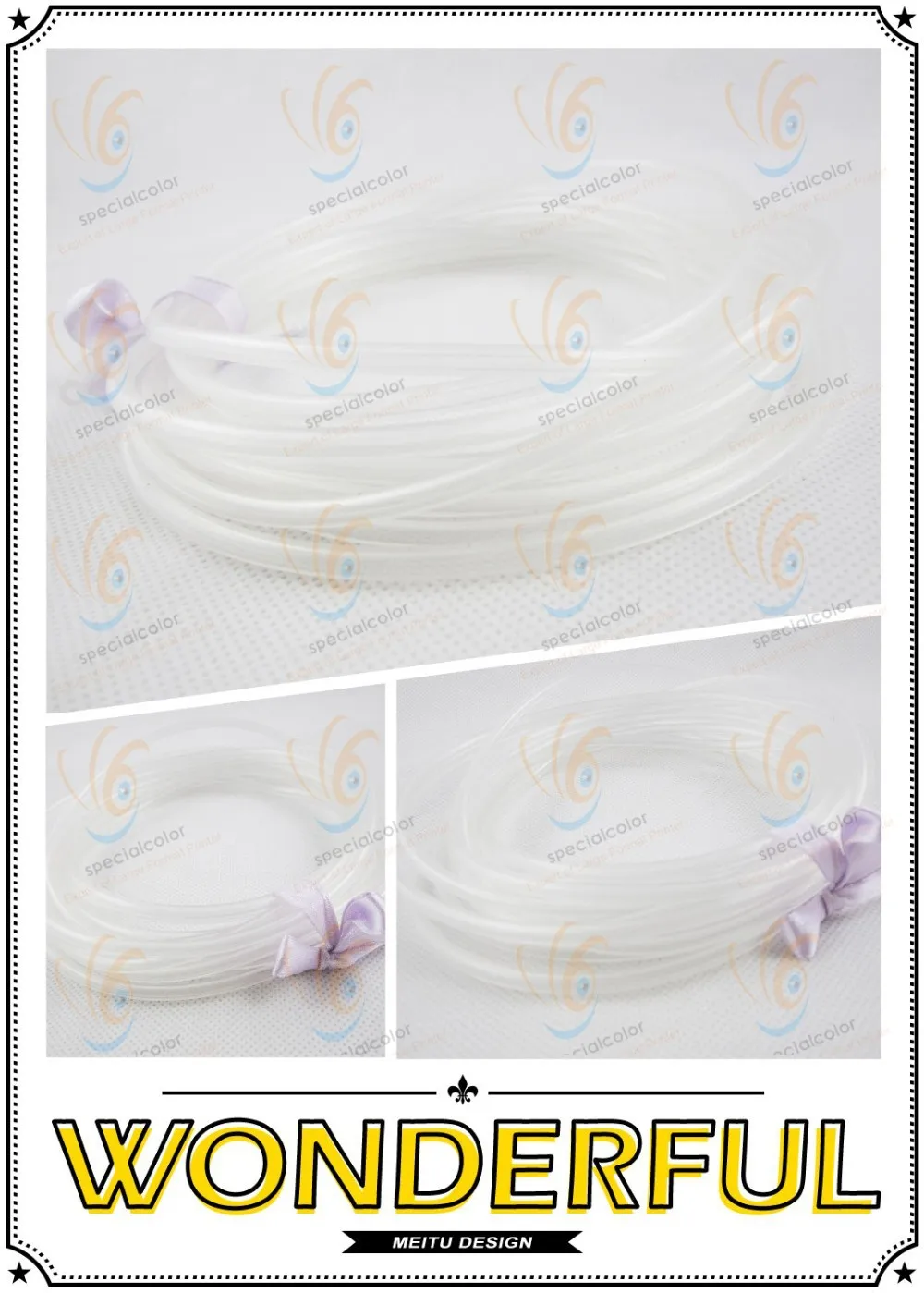 Pump Tub (1)