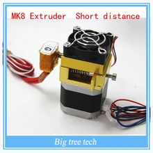 3d printer nozzle Accessory Kit direct extruder MK8 short distance latest update For MK8 extruder kit
