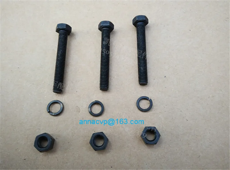 trailer socket bolt
