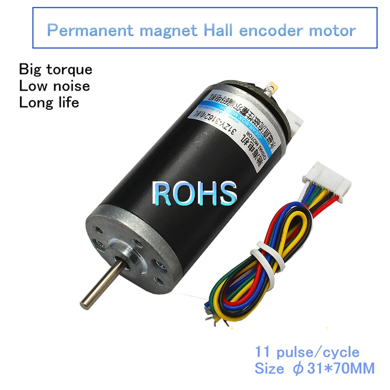 

3162 Permanent Magnet DC Hall Encoder Motor High Torque High Power Tool Type Carbon Brush Tubular Motor Smart Car 6V 12V 24V