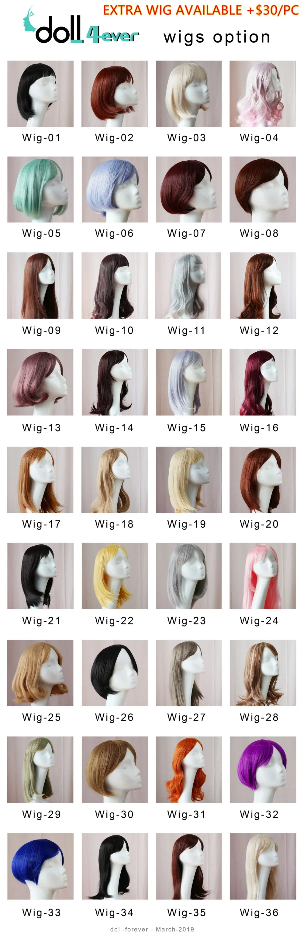 wig option 2019.5.6
