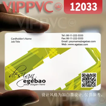 

12033 how to create business cards - matte faces transparent card thin 0.36mm
