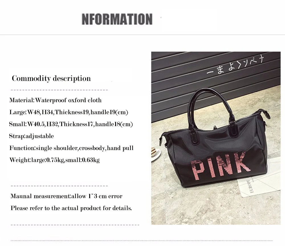 2019 Wobag Ladies Black Travel Bag Pink Sequins Shoulder Bag Women Handbag Ladies Weekend Portable Duffel Bag Waterproof Wash01