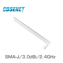 2 шт 2,4 GHz Wifi uhf всенаправленная антенна с высоким коэффициентом усиления TX2400-JKD-20 3.0dBi Гибкая 2,4G всенаправленная штыревая антенна