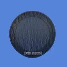 Для " дюймовый автомобильный аудио динамик преобразования чистая крышка декоративная металлическая позолоченная цепь Сетка решетка 106 мм# черный