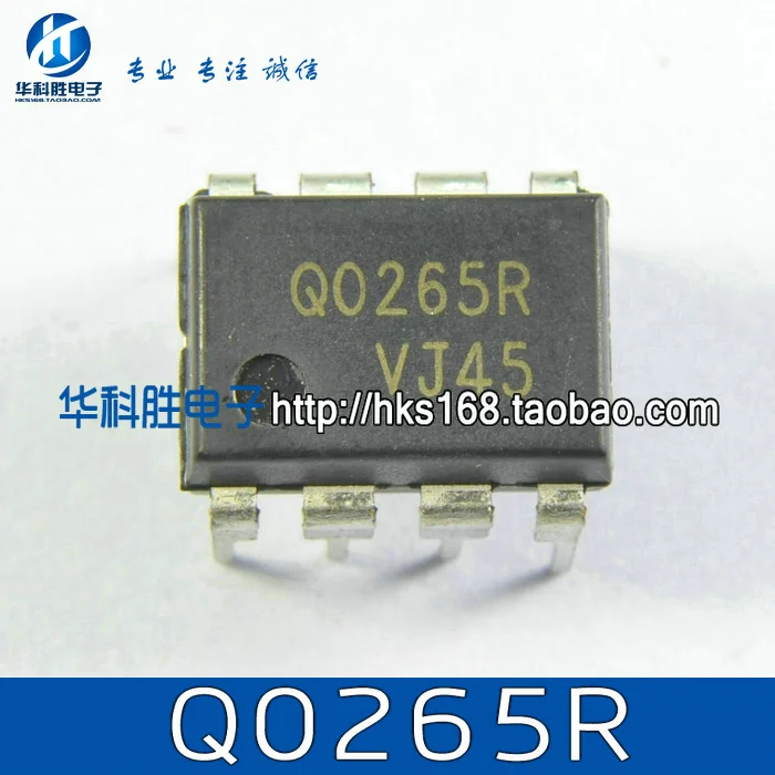 

LCD Q0265R Free Shipping power management chip line 8 pin 11