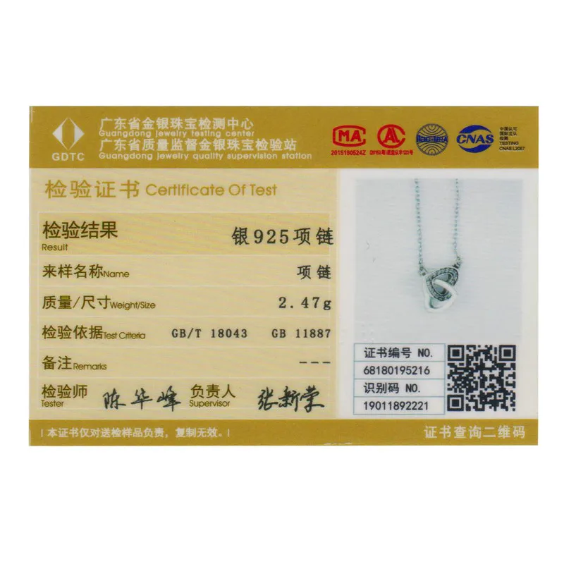 BAMOER Valentine Day Gift 925 Sterling Silver Connected Heart Couple Heart Pendant Necklace for Girlfriend Silver Jewelry SCN181 - Image 6