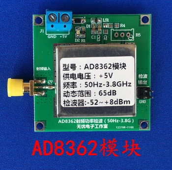 

AD8362 Module RF Detector RMS Detector, 50HZ-3.8GHZ, Power Detection