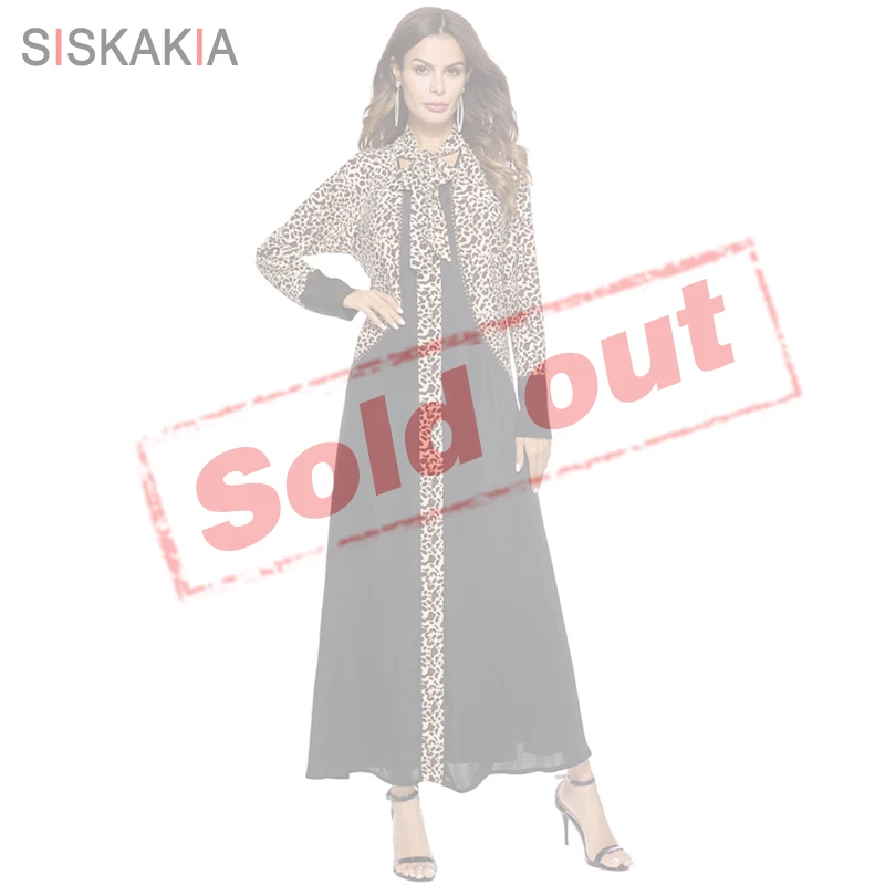 

Sold out/Accept customization