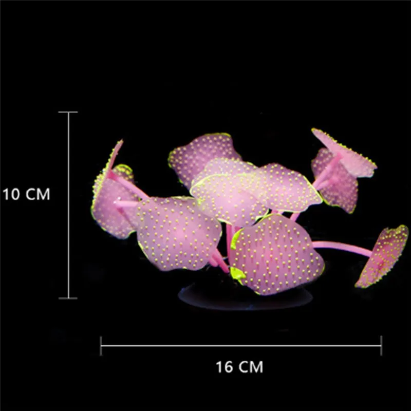 11 листьев, силиконовые искусственные аквариумные рыбки, коралловые растения, украшения для домашних животных, подводные декорации