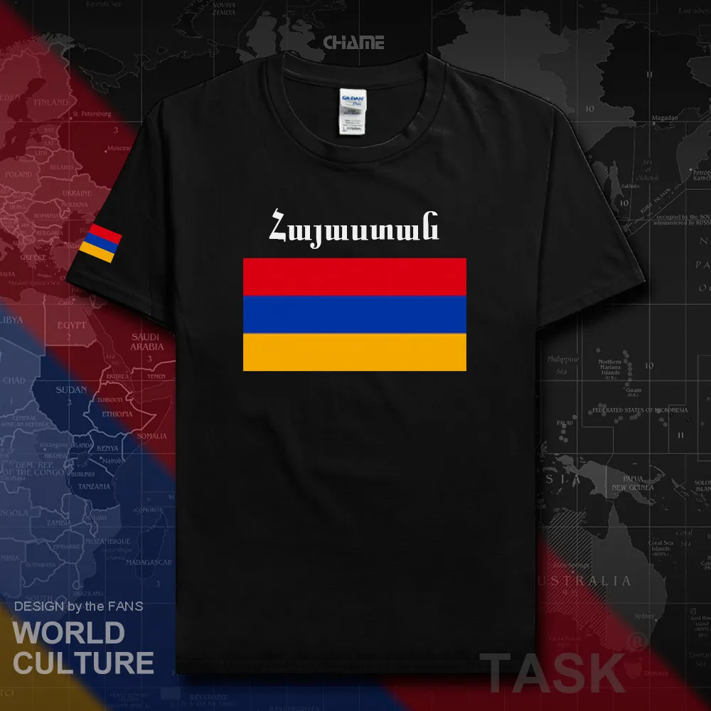 HNat_Armenia02_T01black